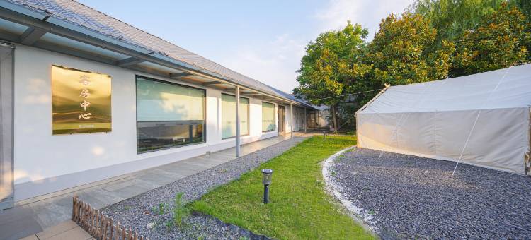 花向晚庭院花园酒店(兰陵人民广场县政府店)图片