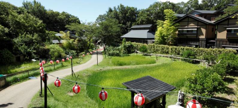 基拉之乡酒店(Mori no yu Kira No Sato 【Reopening on December 22, 2025】)图片