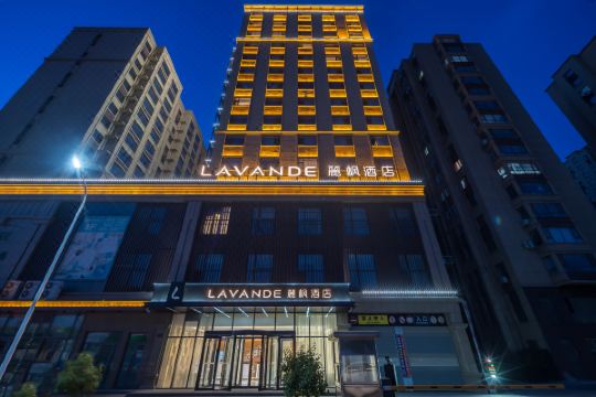 丽枫酒店(锦州太和区政府富凯隆达店)预订价格,联系电话位置地址