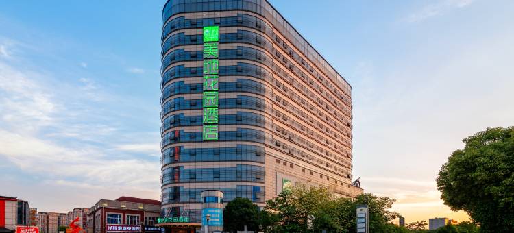 美地花园酒店(芜湖鸠兹古镇方特乐园店)图片