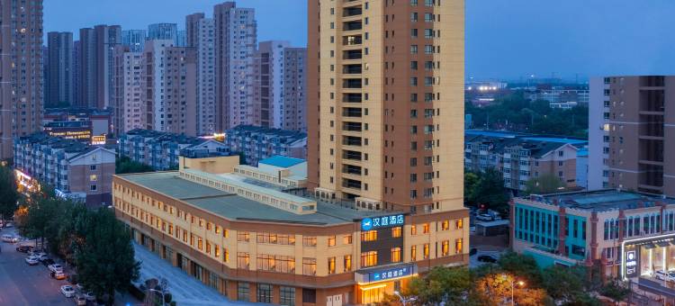 汉庭酒店(沈阳浑南音乐学院店)图片