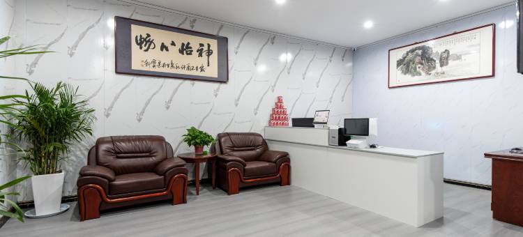 锐思特酒店(海阳实验中学店)图片