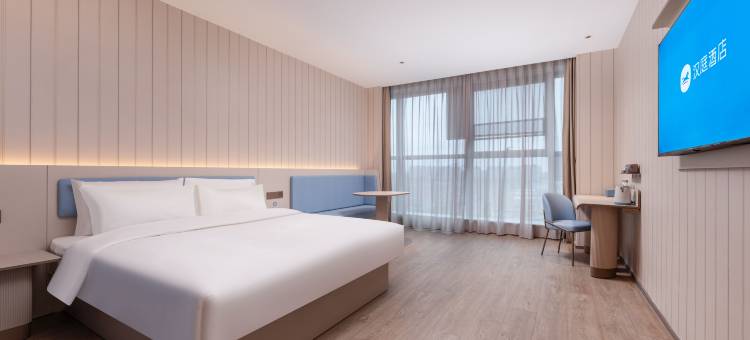 汉庭酒店(泰兴滨江镇福泰广场店)图片