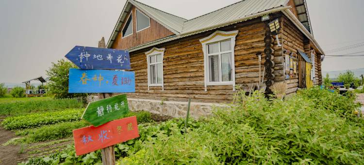 额尔古纳恩和米格家园图片