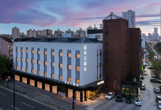 上海陆家嘴蓝村路地铁站亚朵X酒店外景图