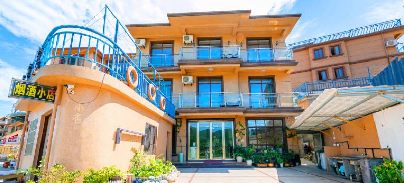 舟山溪暮院民宿(朱家尖南沙店)图片