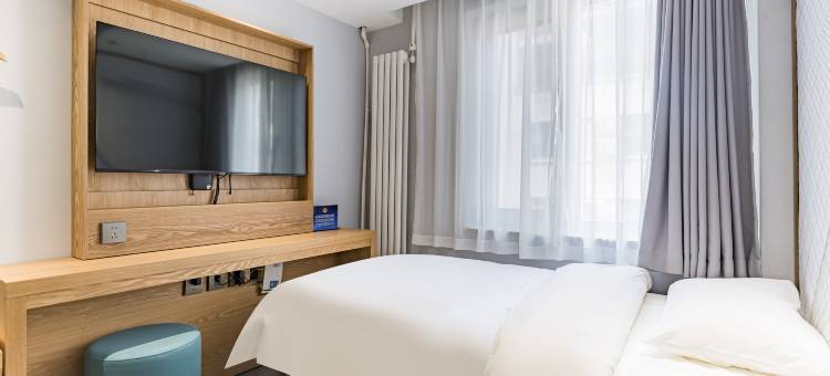 青季酒店MINI(北京中关村大钟寺地铁站店)图片