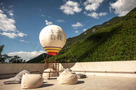 安吉青石上·Cave汤泉民宿图片