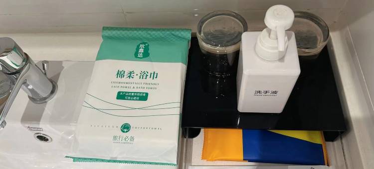 漫途民宿(金地未来域店)图片