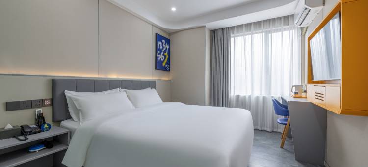 7天优品Premium酒店(珠海情侣路大剧院店)图片