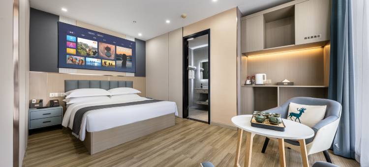 艺龙亦云酒店(奥体博览中心店)图片