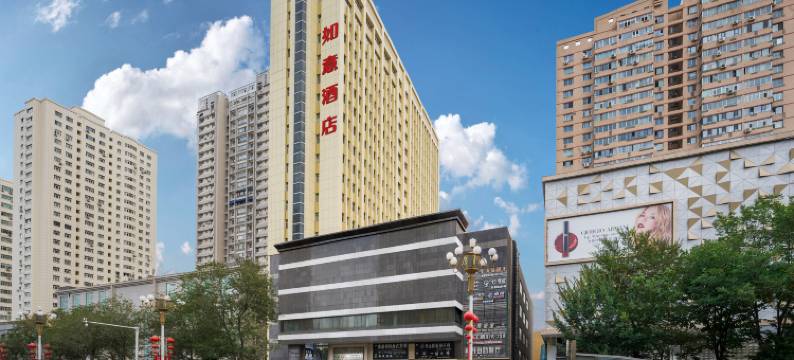 如意酒店(友好路MM2购物中心店)图片
