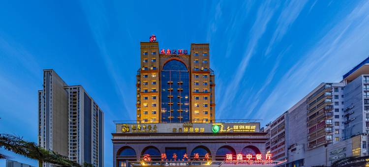 如家素柏·云酒店(福清清昌万达广场店)图片