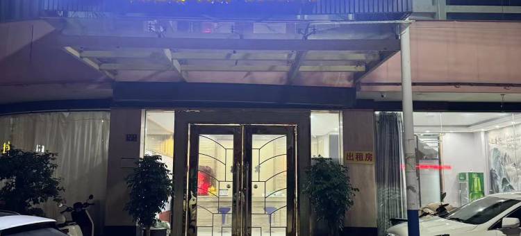 莱漫酒店图片