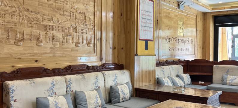 巴青觉玛仓颇章大酒店图片