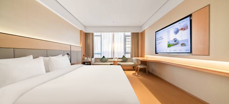 全季酒店(慈溪周巷店)图片