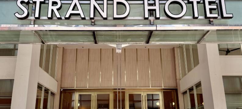 新加坡斯特兰德酒店(Strand Hotel Singapore)图片