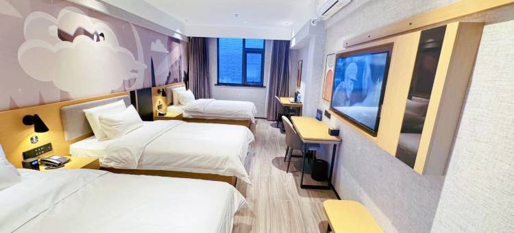 尚客优酒店(北京昌平西关环岛店)图片