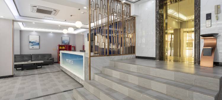 安永昌酒店(深圳国际会展中心展城路店)图片