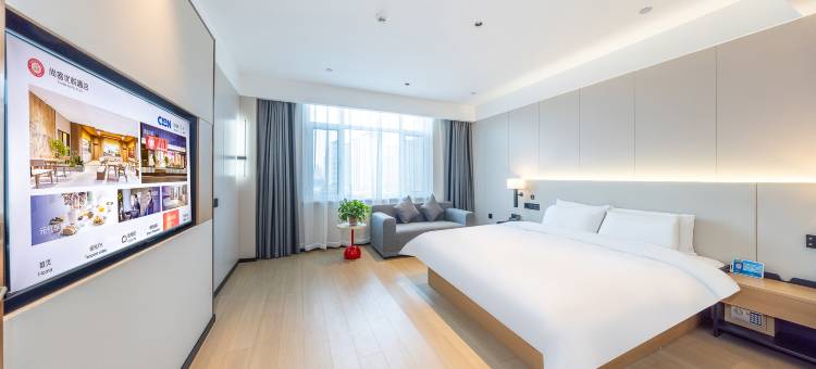 临夏尚客优悦酒店图片