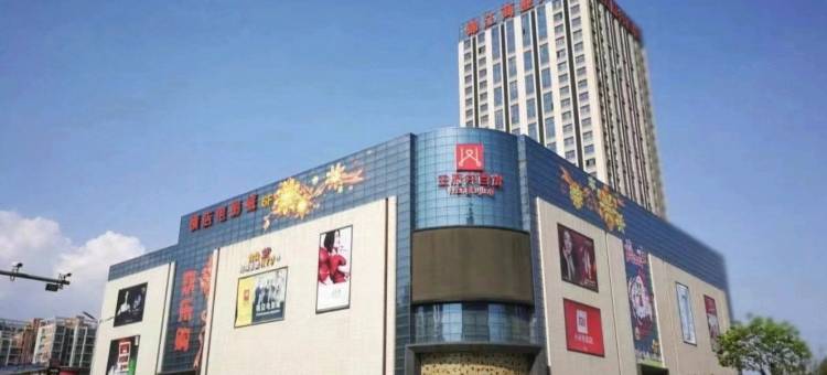 缤果酒店(焦作高铁站店)图片