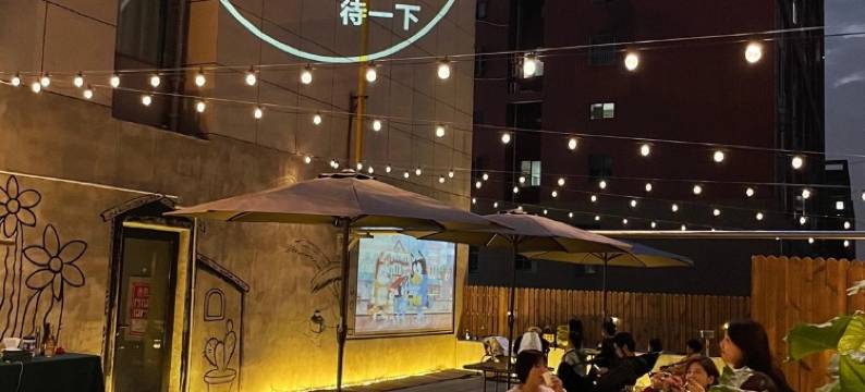 金泰商务酒店(武汉江夏大学城湖北经济学院店)图片