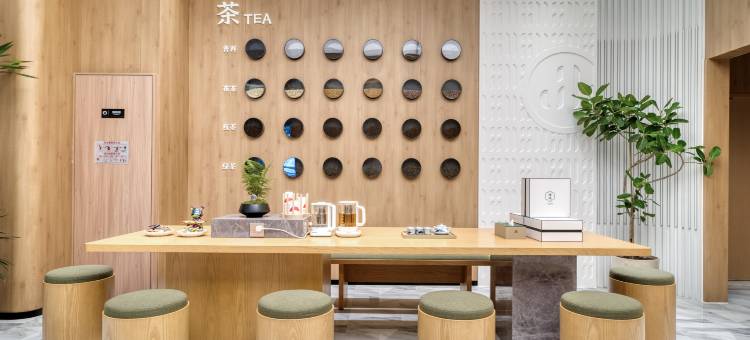 品睿酒店(金华白龙桥万泰奥特莱斯店)图片