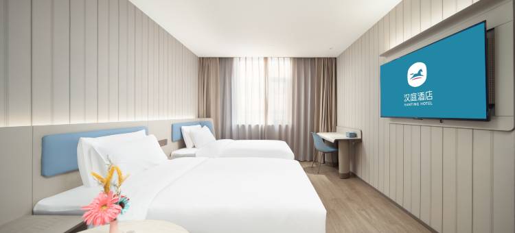 汉庭酒店(太原建设北路北中环街店)图片