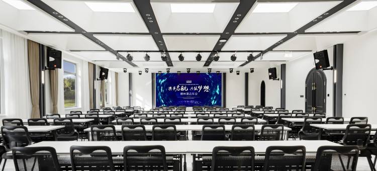 德林·欢阁海景酒店(北戴河老虎石店)图片