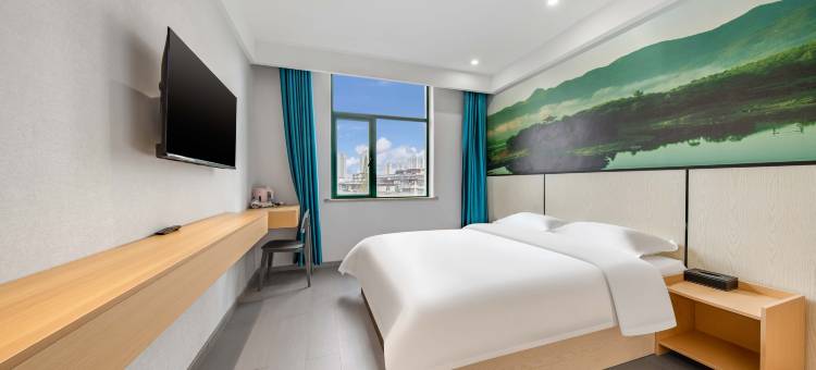 艺选酒店(信阳火车站店)图片