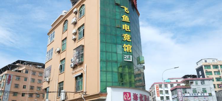 广州金莎宾馆(花都狮岭店)图片