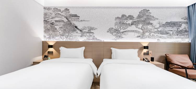 百顺优品酒店(洛阳火车站店)图片