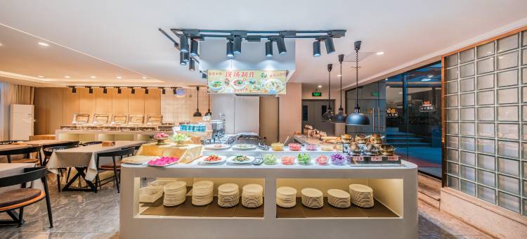 西安豪庭大酒店(西工大长安校区店)图片