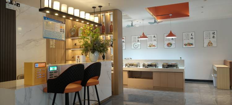 渭南雅轩智享酒店(华州站店)图片