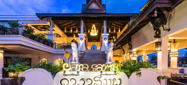 达拉苏梅海滩度假村-仅限大人(Dara Samui Beach Resort Adult Only)图片