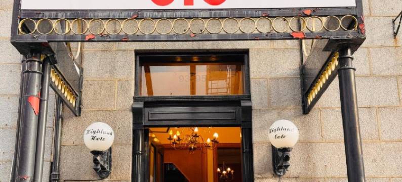 阿伯丁市中心高地酒店(Highland Aberdeen City Centre)图片