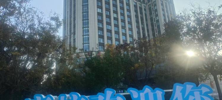 首站快捷酒店(廊坊钻石国际高铁站店)图片