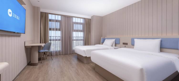 汉庭酒店(宣城郎溪国购广场店)图片