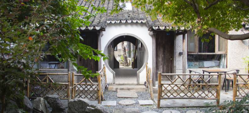 素年·雁舍民宿图片