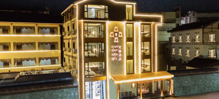 Fanya▪梵雅|星空云台▪starry sky▪设计师酒店(九寨沟店)图片