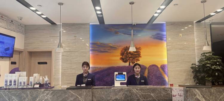 麗枫酒店(泰安东岳大街岱庙店)图片