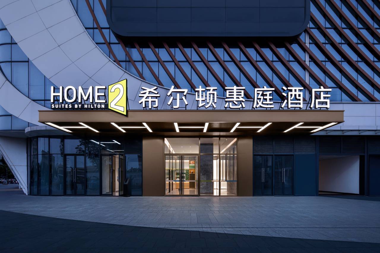 佛山里水希尔顿惠庭酒店图片