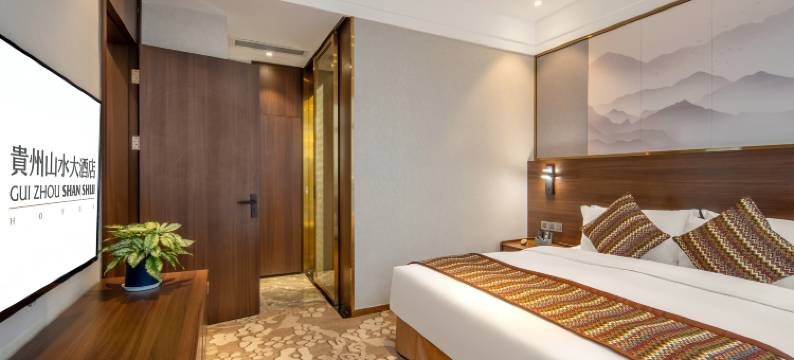贵州山水大酒店(观山湖区政府店)图片
