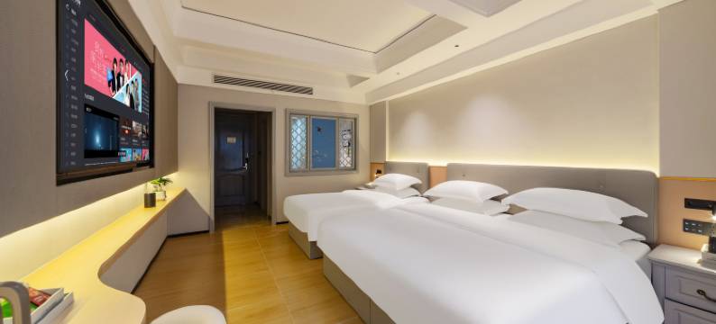 龙游御鑫庭大酒店(龙游太平东路店)图片