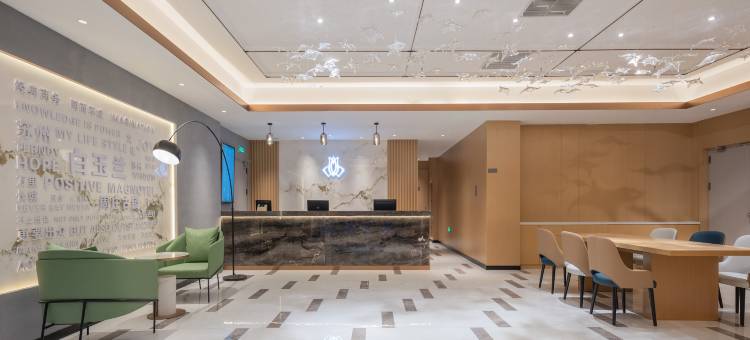 白玉兰酒店(苏州虎丘寒山寺店)图片