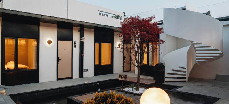 花筑·觀魚GUANYU民宿(扬州皮市街东关街店)图片