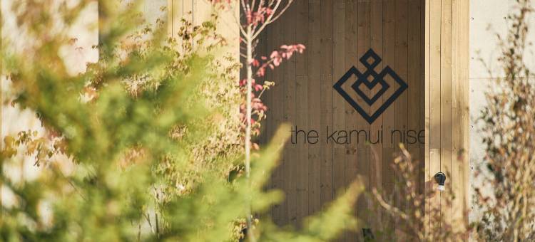 二世古神威(the kamui niseko)图片
