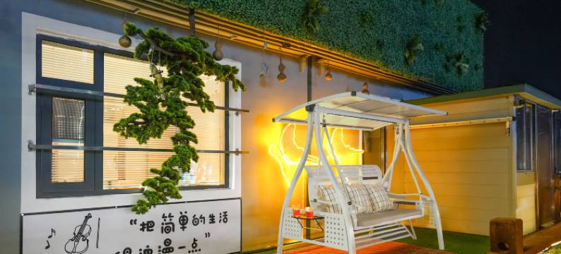 恬觅酒店(青岛台东步行街海泊河地铁站店)图片