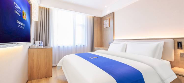 速8精选酒店(北京石景山万达广场台湾街店)图片