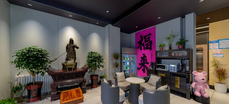蓝宝石SOHO酒店(韩城火车站店)图片